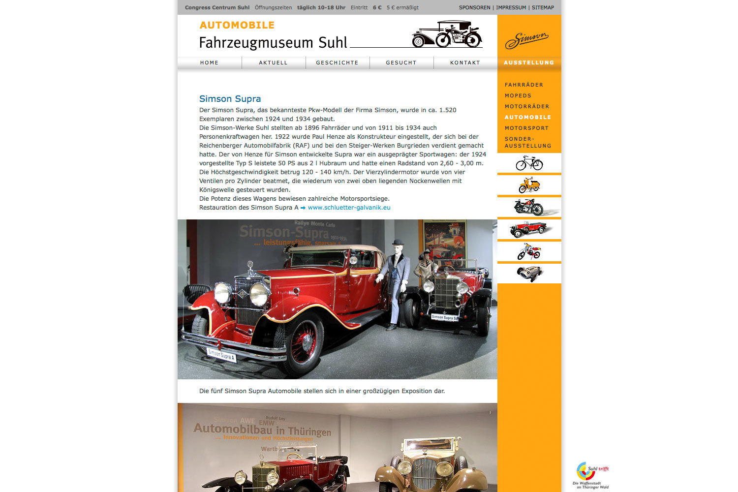 2007-web-fahrzeug-museum-suhl-ausstellung-automobile Ausstellung: Automobile . Fahrzeugmuseum Suhl . Website (Web Design: Designakut mit Manuela Hahnebach 2007)