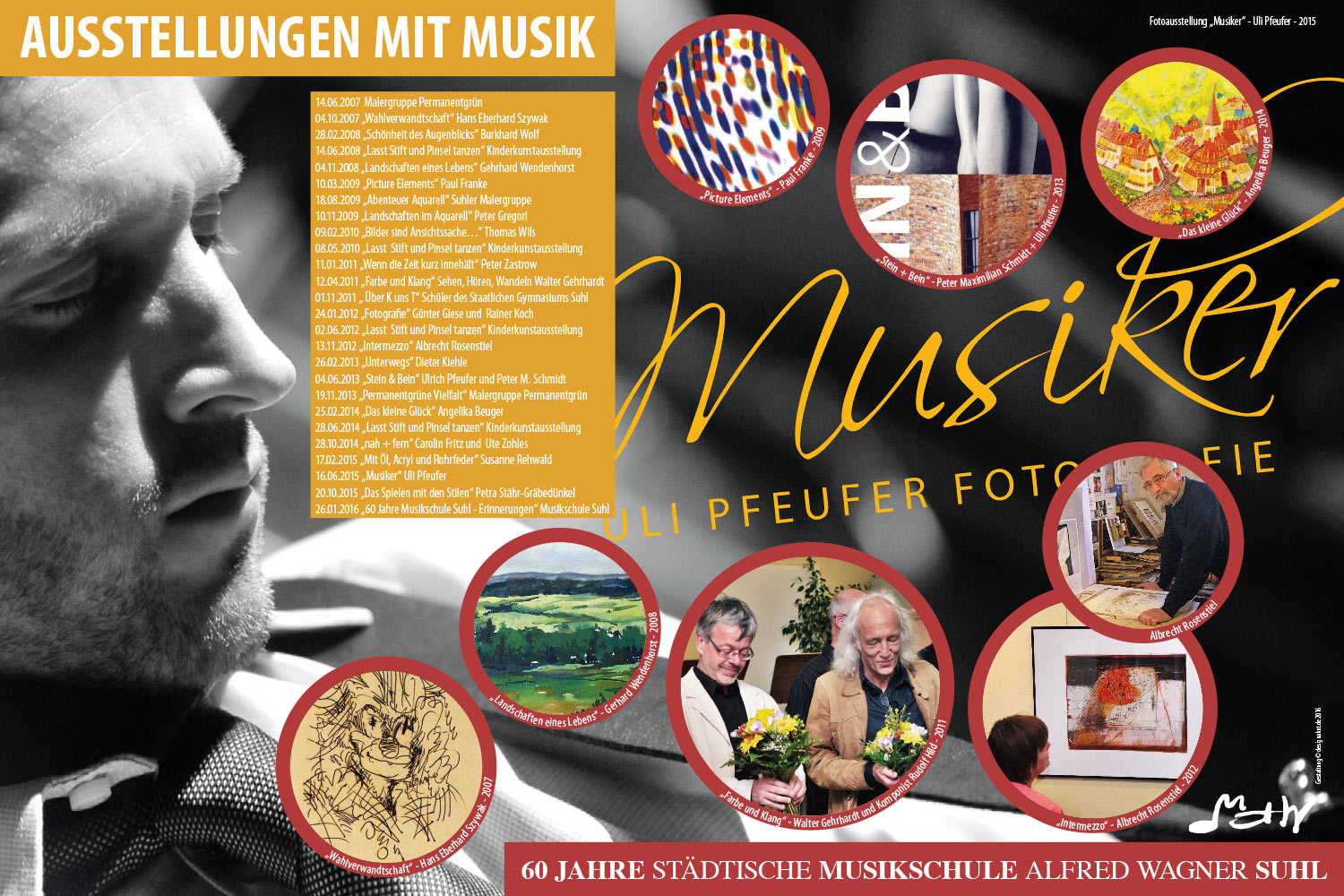 Ausstellungen mit Musik . Ausstellung "60 Jahre Musikschule Suhl" (Ausstellungsgestaltung: Designakut 2016)