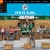 Startseite: Menü Aktuelles . Website VfB 91 Suhl (Web Design: Designakut 2019)