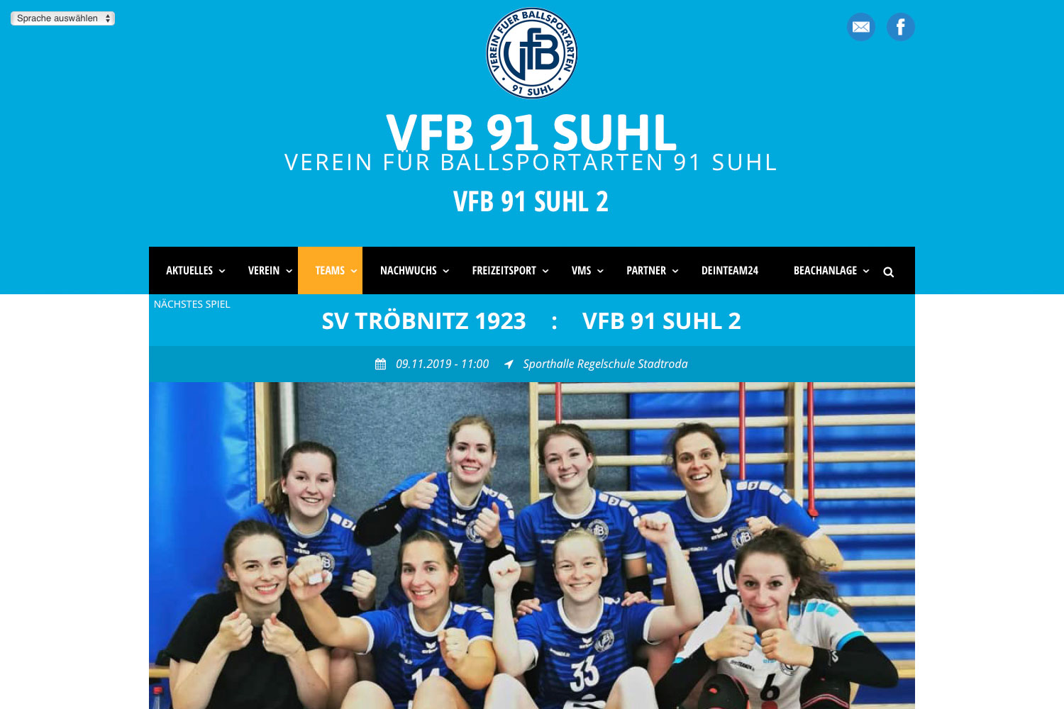 Teams: VfB 91 Suhl 2 . Website VfB 91 Suhl (Web Design: Designakut 2019)