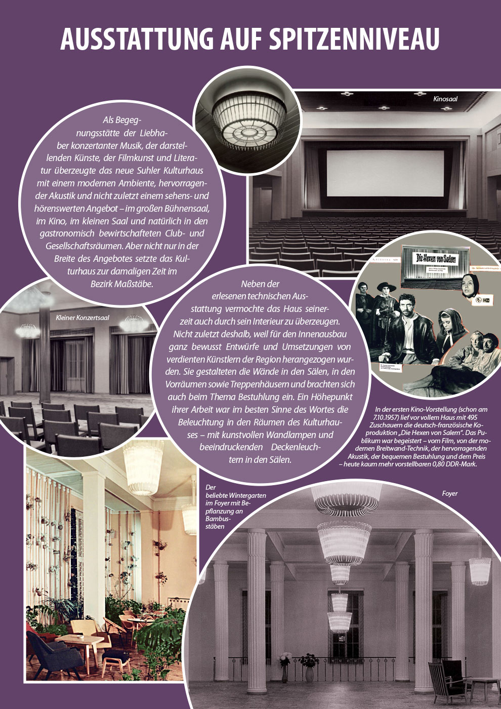 2021-suhl-haus-der-geschichte-plakate-07-kulturhaus-ausstattung Plakat: Kulturhaus Suhl: Ausstattung (Text: Holger Uske, Gestaltung: design.akut.zone)