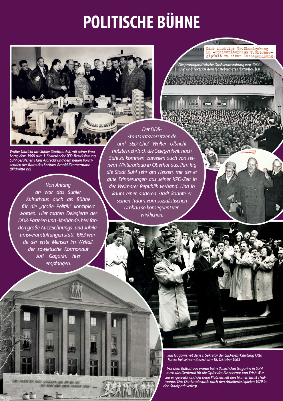 2021-suhl-haus-der-geschichte-plakate-09-politische-buehne Plakat: Kulturhaus Suhl: Politische Bühne (Text: Holger Uske, Gestaltung: design.akut.zone)