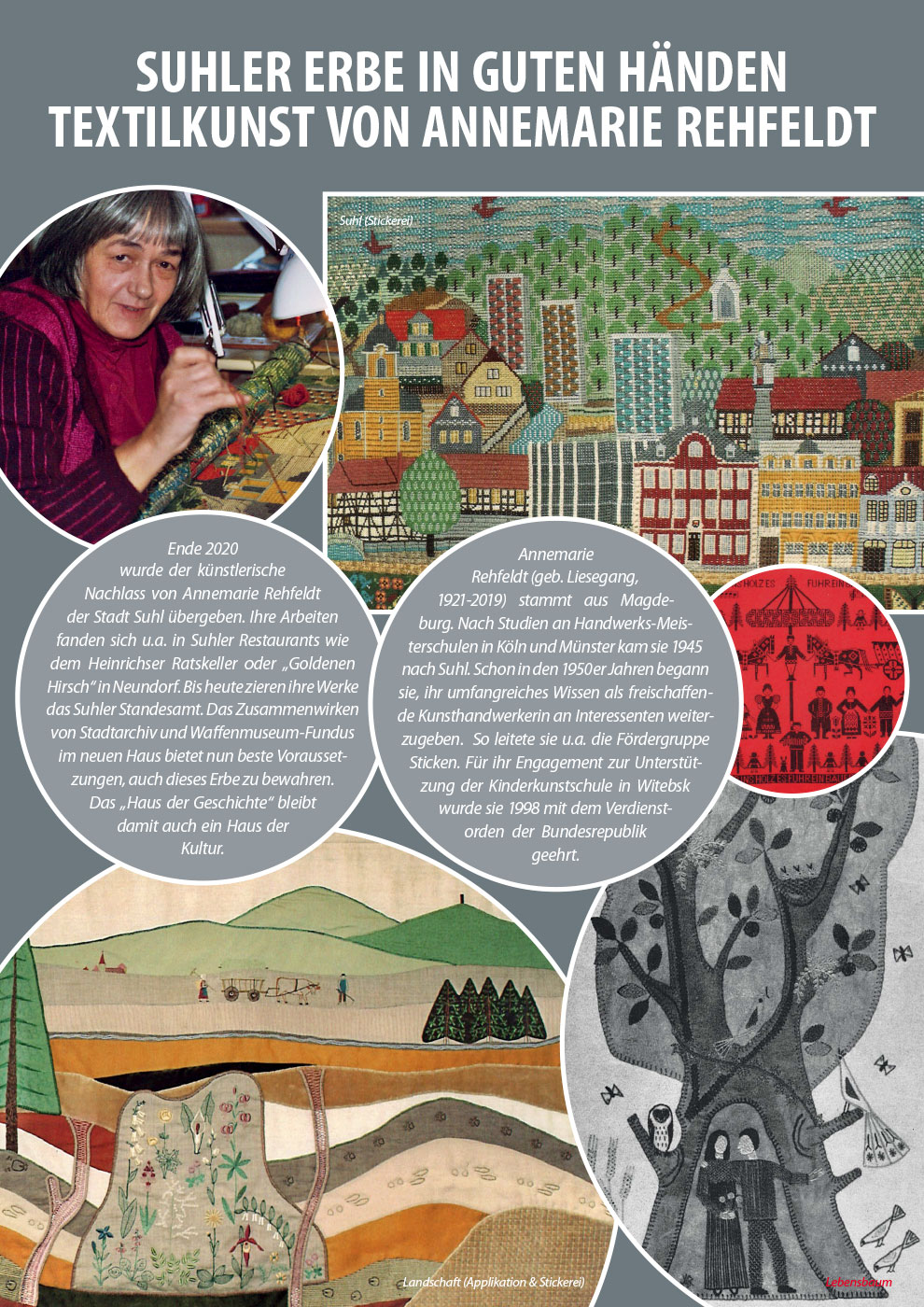 2021-suhl-haus-der-geschichte-plakate-15-textilkunst-rehfeld Plakat: Kulturhaus Suhl: Textilkunst Annemarie Rehfeld (Text: Holger Uske, Gestaltung: design.akut.zone)