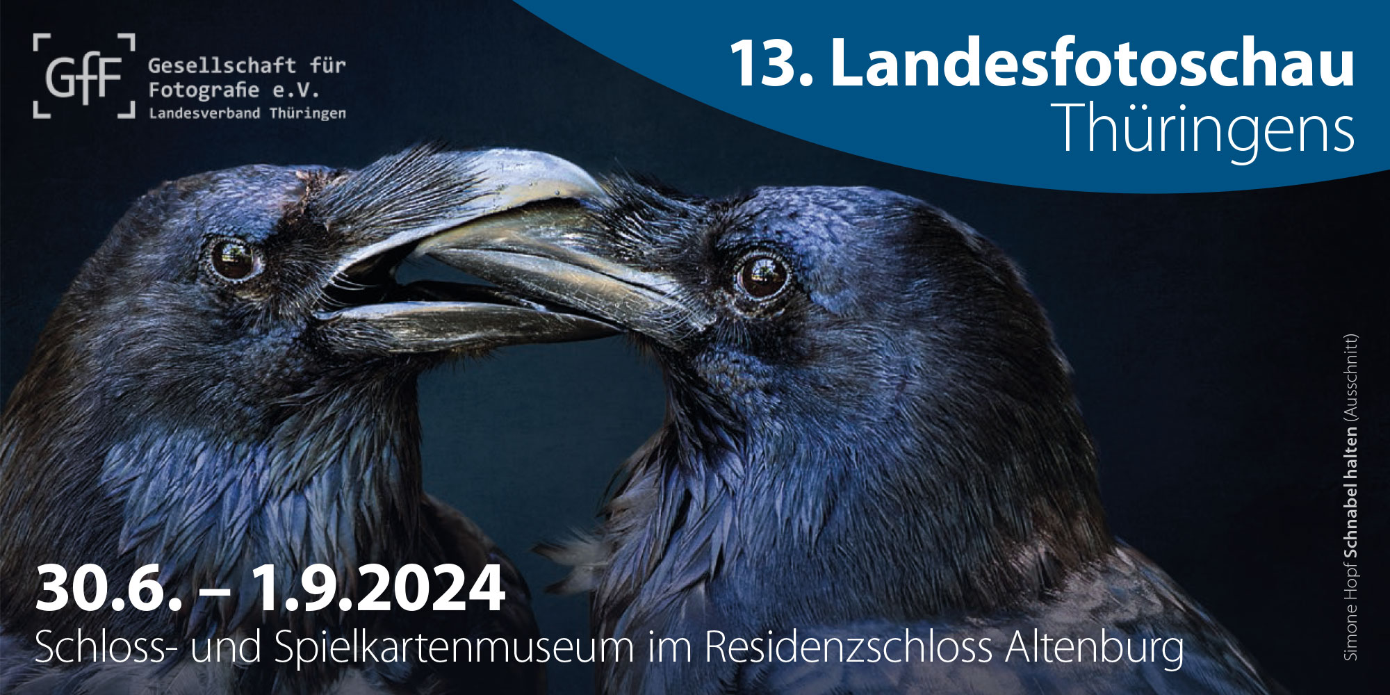 2024-landesfotoschau-thueringen-altenburg-schloss-karte-1 Einladungskarte (vorn): 13. Landesfotoschau Thüringens 2024 im Schloss- und Spielkartenmuseum Altenburg (Foto: Simone Hopf, Gestaltung: Designakut)