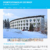 Website Sportgymnasium Oberhof: Internat (WebDesign: Designakut 2024)